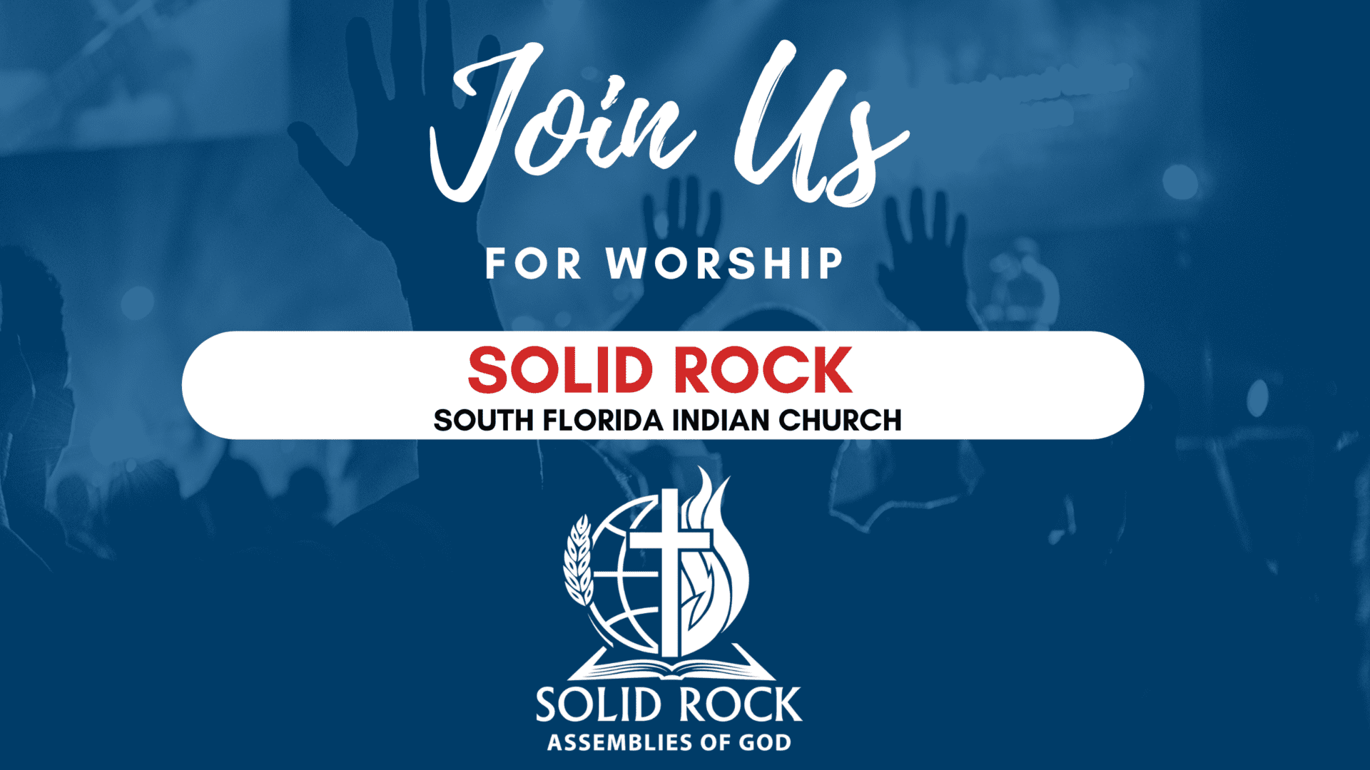 Join us solid rock poster with a logo